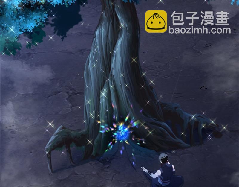 絕世戰魂 - 第731話 守株待兔(1/4) - 5