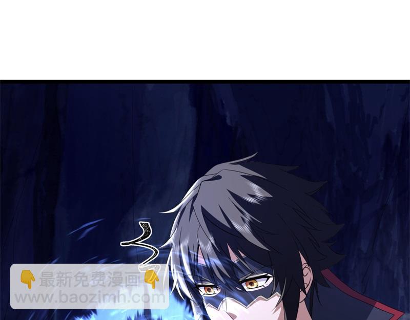 絕世戰魂 - 第731話 守株待兔(1/4) - 2