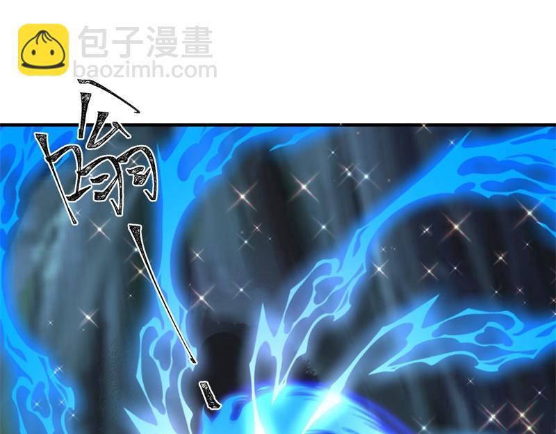 絕世戰魂 - 第731話 守株待兔(1/4) - 5