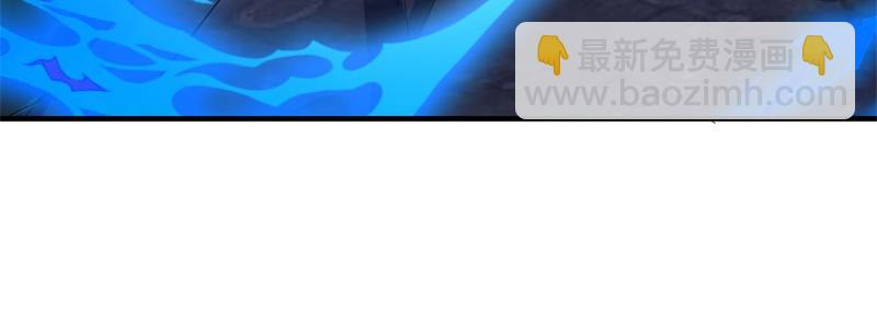 絕世戰魂 - 第731話 守株待兔(1/4) - 7