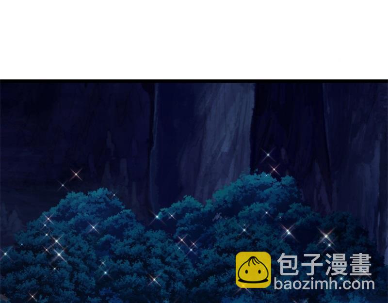 絕世戰魂 - 第731話 守株待兔(1/4) - 8