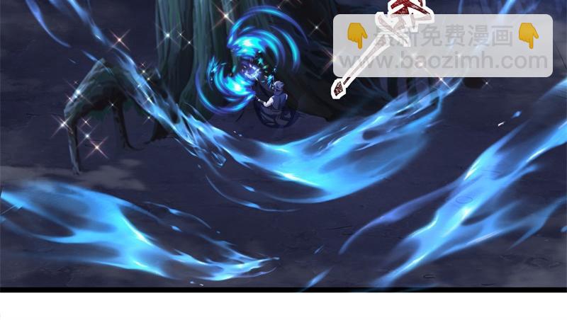 絕世戰魂 - 第731話 守株待兔(1/4) - 2