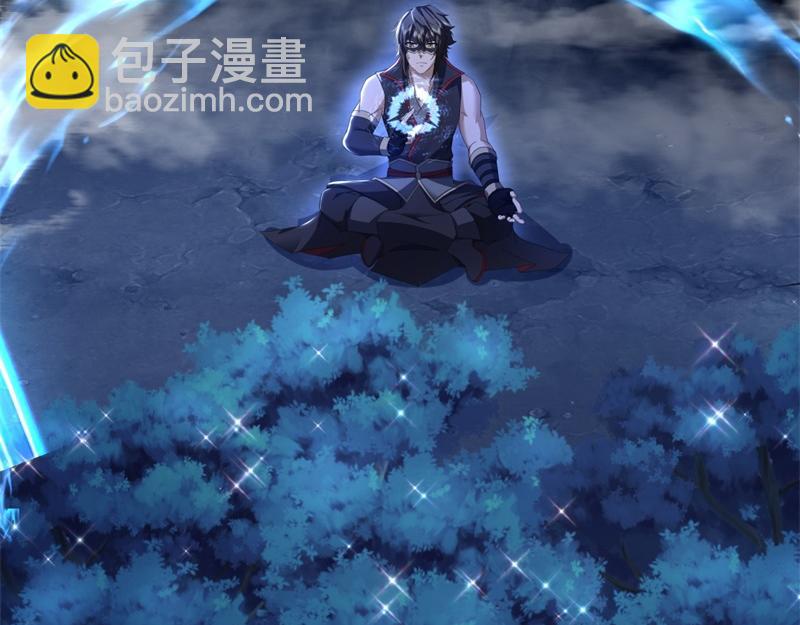 絕世戰魂 - 第731話 守株待兔(1/4) - 4