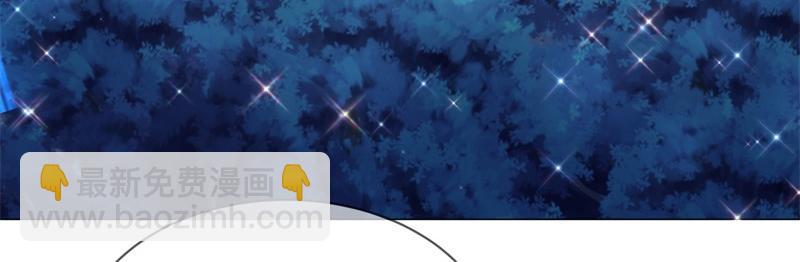 絕世戰魂 - 第731話 守株待兔(1/4) - 5