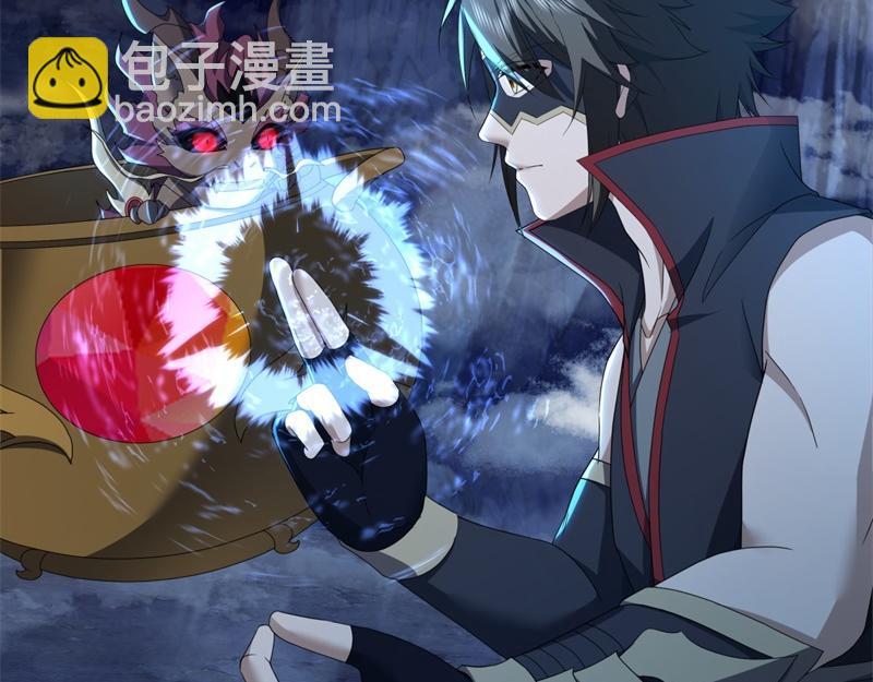 絕世戰魂 - 第731話 守株待兔(1/4) - 1