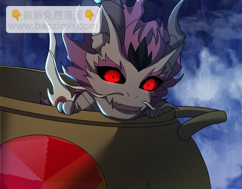 絕世戰魂 - 第731話 守株待兔(1/4) - 4