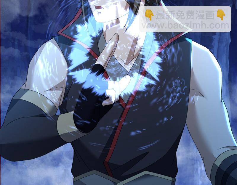 絕世戰魂 - 第731話 守株待兔(1/4) - 7