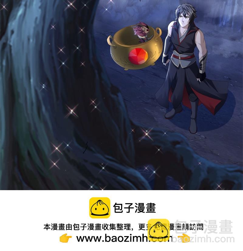 絕世戰魂 - 第731話 守株待兔(1/4) - 2