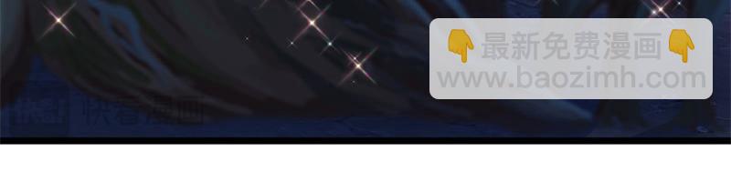 絕世戰魂 - 第731話 守株待兔(2/4) - 5