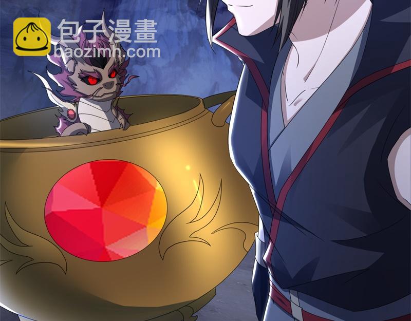 絕世戰魂 - 第731話 守株待兔(2/4) - 7