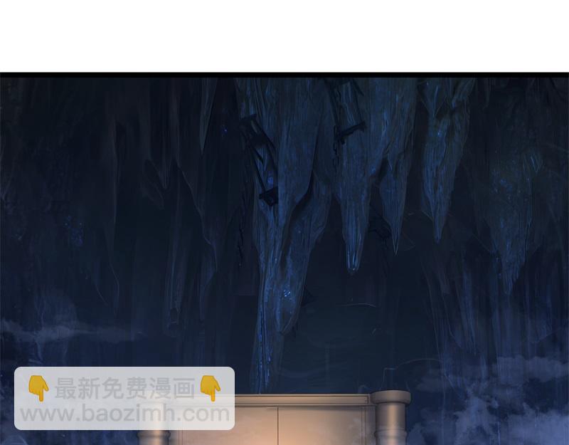 絕世戰魂 - 第731話 守株待兔(2/4) - 1