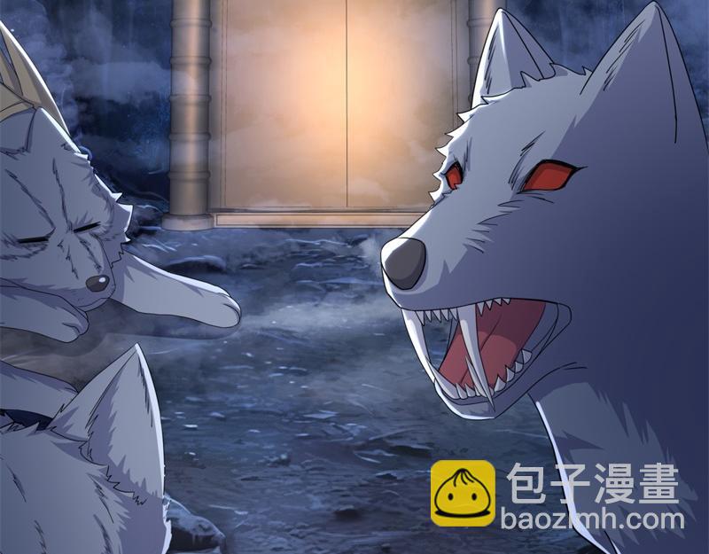 絕世戰魂 - 第731話 守株待兔(2/4) - 2