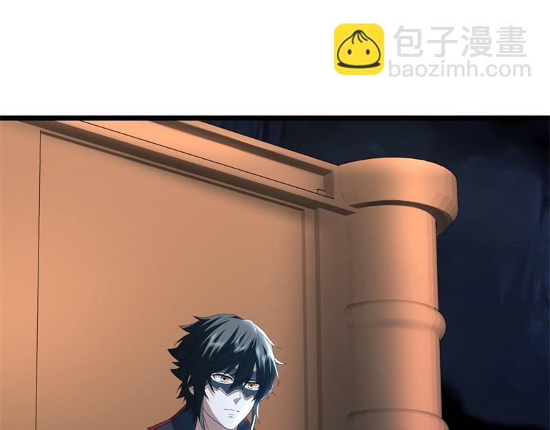 絕世戰魂 - 第731話 守株待兔(2/4) - 4