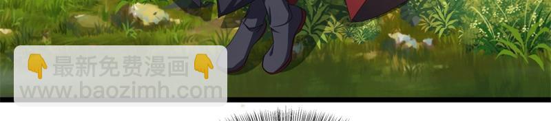 絕世戰魂 - 第731話 守株待兔(2/4) - 7