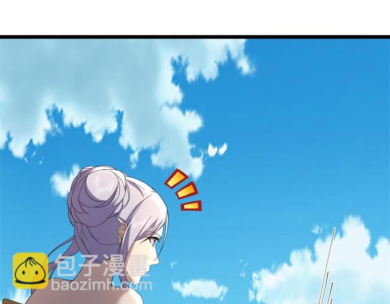 絕世戰魂 - 第731話 守株待兔(2/4) - 3