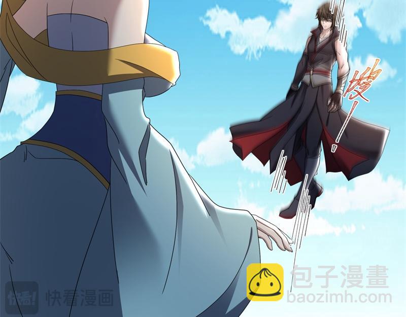 絕世戰魂 - 第731話 守株待兔(2/4) - 4