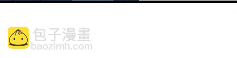 絕世戰魂 - 第731話 守株待兔(2/4) - 5