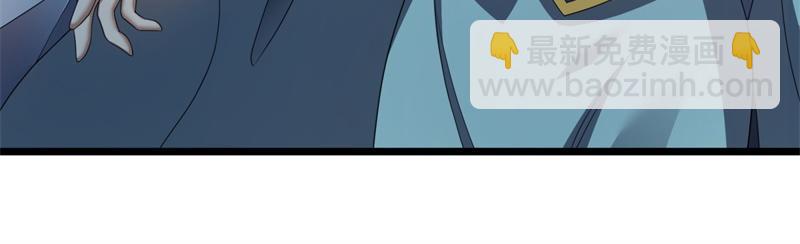 絕世戰魂 - 第731話 守株待兔(2/4) - 8