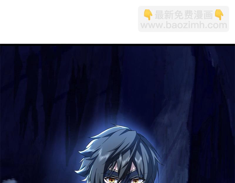 絕世戰魂 - 第731話 守株待兔(1/4) - 8