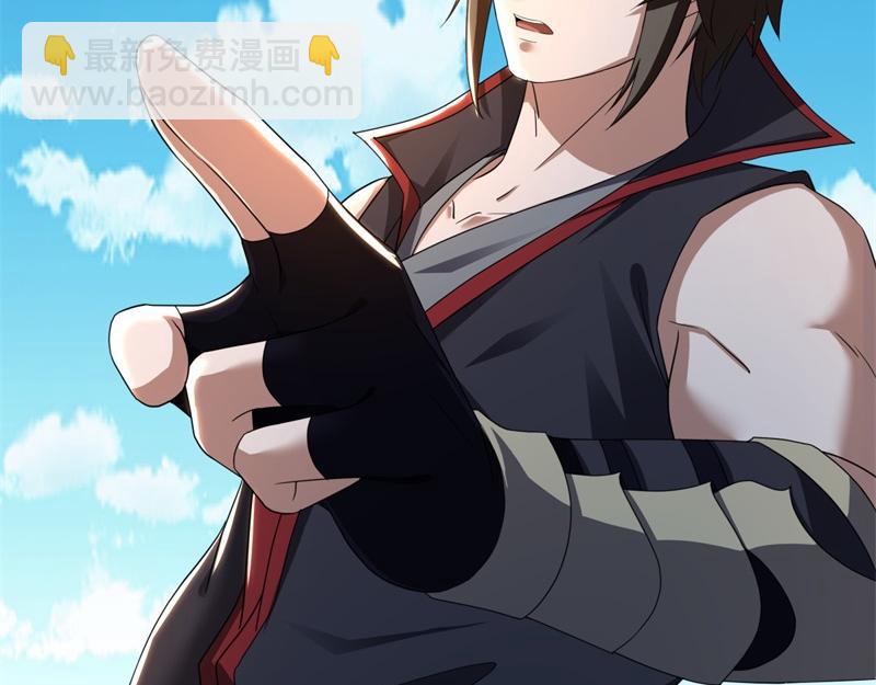 絕世戰魂 - 第731話 守株待兔(2/4) - 5