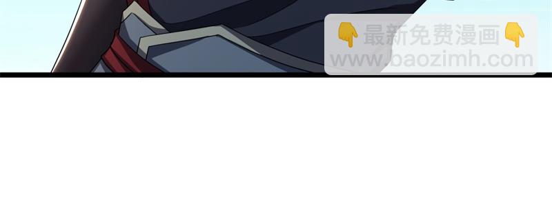 絕世戰魂 - 第731話 守株待兔(2/4) - 6