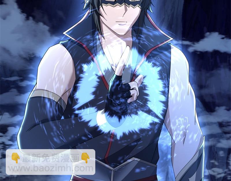 絕世戰魂 - 第731話 守株待兔(1/4) - 1