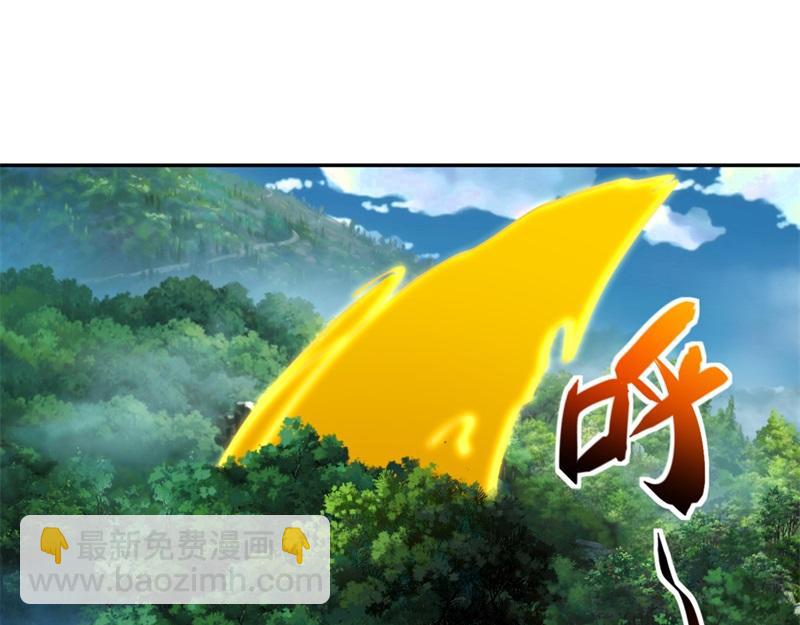 絕世戰魂 - 第731話 守株待兔(2/4) - 6