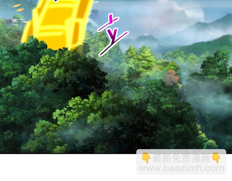 絕世戰魂 - 第731話 守株待兔(2/4) - 1