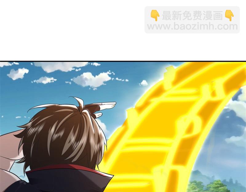 絕世戰魂 - 第731話 守株待兔(2/4) - 3