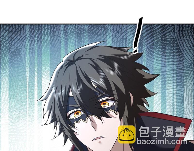 絕世戰魂 - 第731話 守株待兔(2/4) - 5