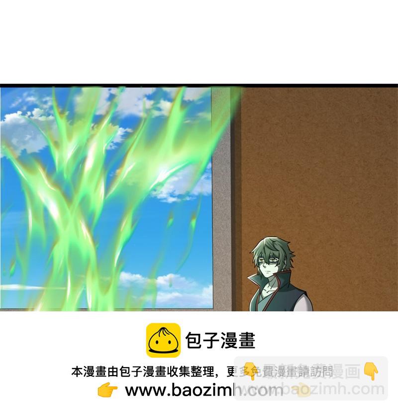 絕世戰魂 - 第733話 她居然還活着(2/4) - 6