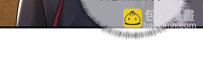 絕世戰魂 - 第733話 她居然還活着(3/4) - 1