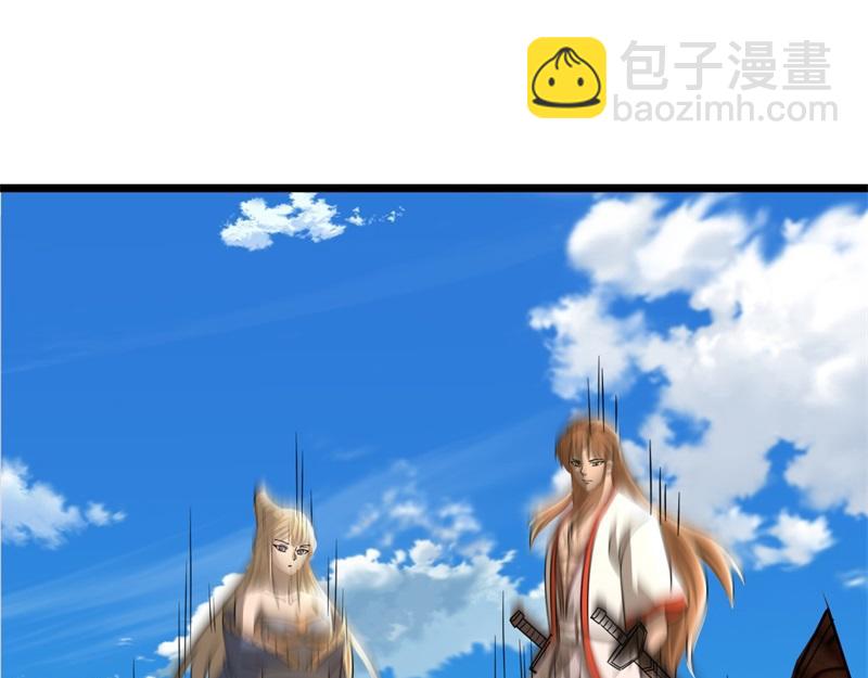 絕世戰魂 - 第733話 她居然還活着(3/4) - 2