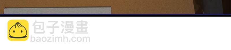 絕世戰魂 - 第733話 她居然還活着(3/4) - 4