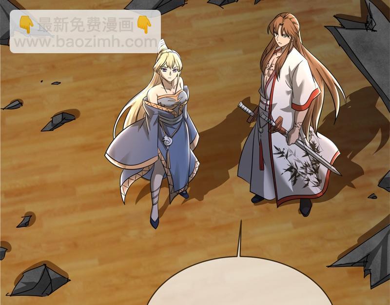 絕世戰魂 - 第733話 她居然還活着(3/4) - 6