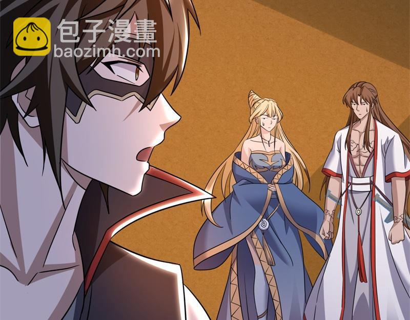 絕世戰魂 - 第733話 她居然還活着(3/4) - 1