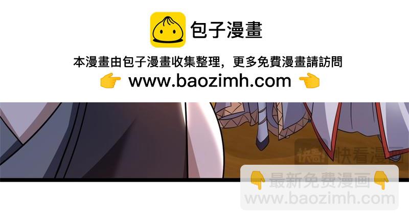 絕世戰魂 - 第733話 她居然還活着(3/4) - 2