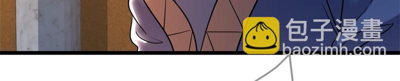 絕世戰魂 - 第733話 她居然還活着(3/4) - 5