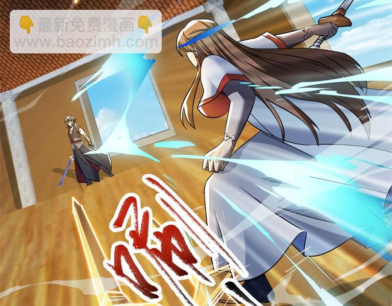 絕世戰魂 - 第733話 她居然還活着(3/4) - 2