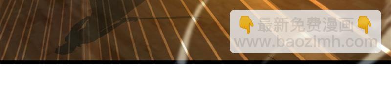 絕世戰魂 - 第733話 她居然還活着(3/4) - 6