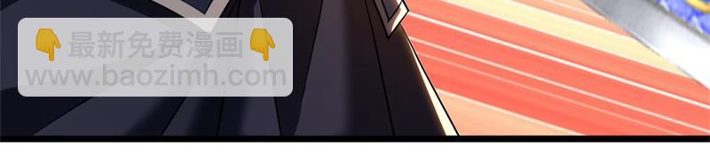 絕世戰魂 - 第733話 她居然還活着(3/4) - 1