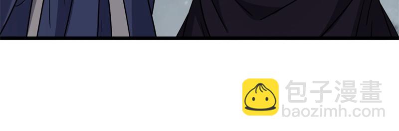 絕世戰魂 - 第733話 她居然還活着(1/4) - 5