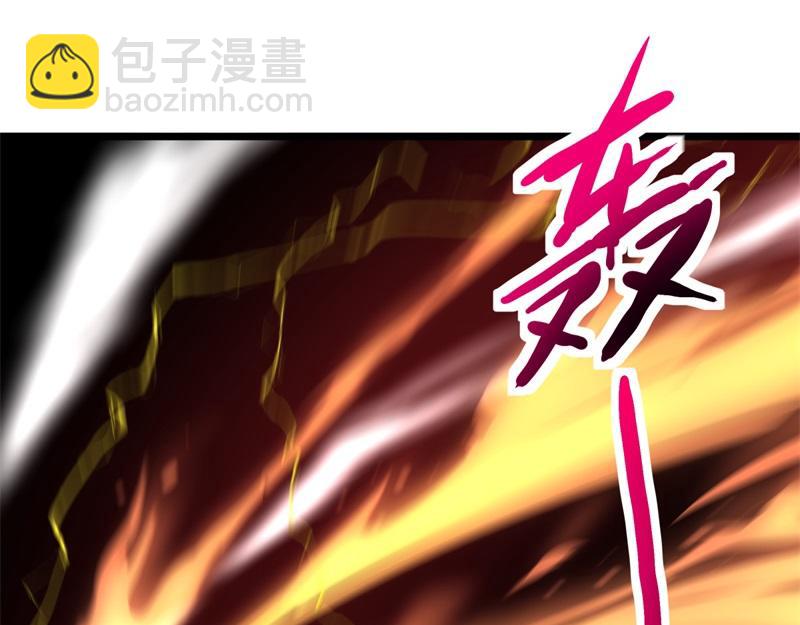 絕世戰魂 - 第733話 她居然還活着(3/4) - 2