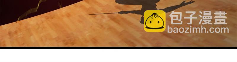 絕世戰魂 - 第733話 她居然還活着(3/4) - 4