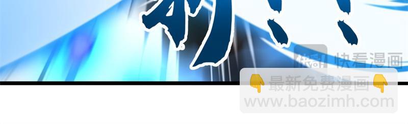 絕世戰魂 - 第733話 她居然還活着(3/4) - 2