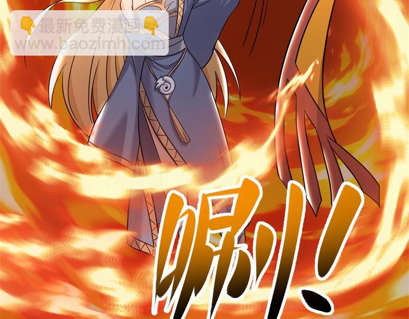 絕世戰魂 - 第733話 她居然還活着(3/4) - 4