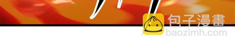 絕世戰魂 - 第733話 她居然還活着(3/4) - 5