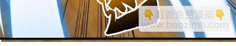 絕世戰魂 - 第733話 她居然還活着(3/4) - 3