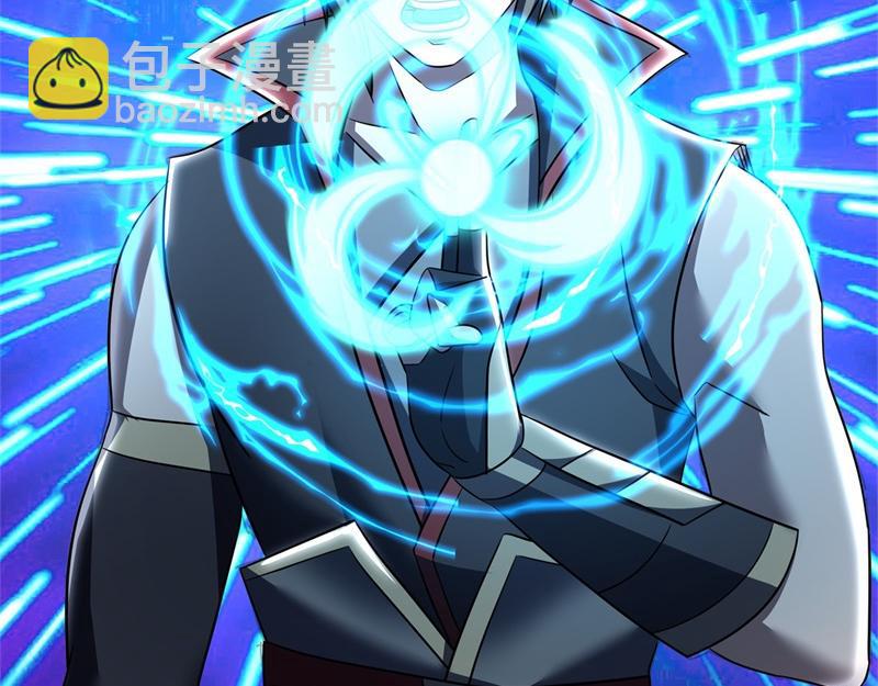 絕世戰魂 - 第733話 她居然還活着(3/4) - 5