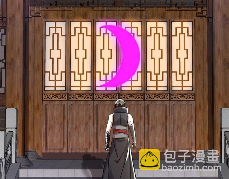 絕世戰魂 - 第733話 她居然還活着(1/4) - 7